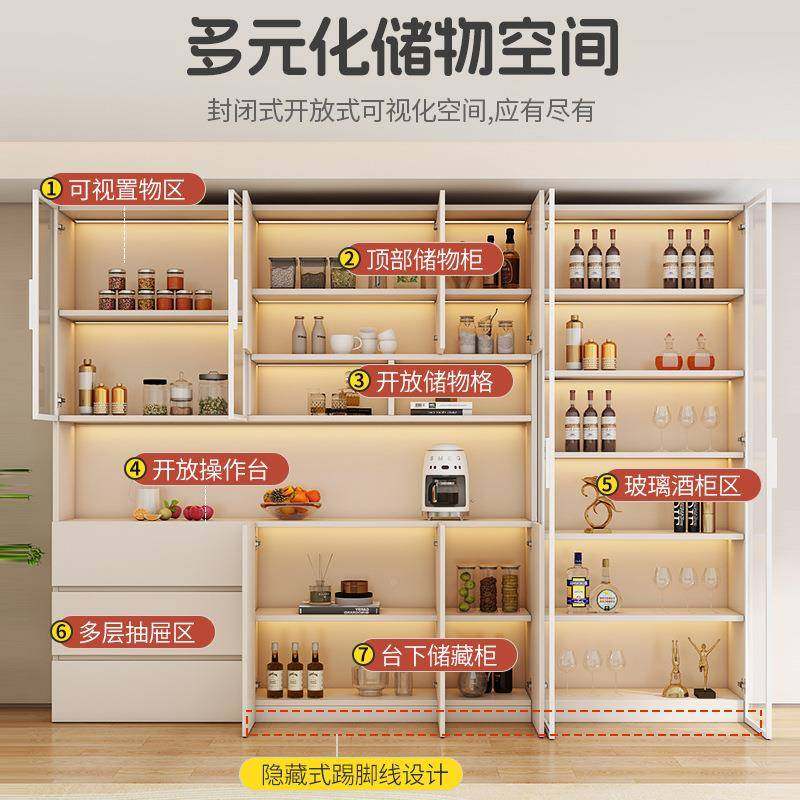 奶油家风轻奢酒柜餐边柜体展示客NHZ厅现代简约一柜靠墙用储物橱,饰品/流行首饰/时尚饰品新,其他DIY饰品配件,淘宝优惠券,粉丝福利购,淘宝优惠卷