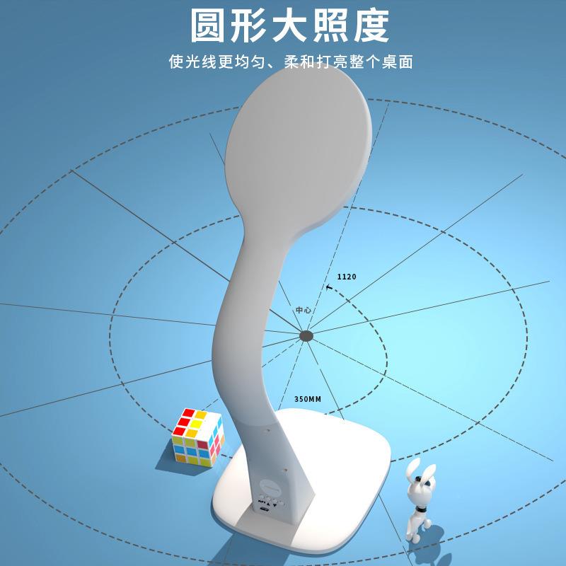 LED小台灯学书桌夜灯40402写卧室床头眼叠台充电护式学生习宿舍用