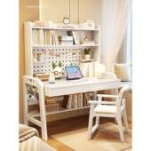 CR2008 A8L木书桌架一体桌书洞学洞板儿童习桌家用办公桌实简约电脑桌可