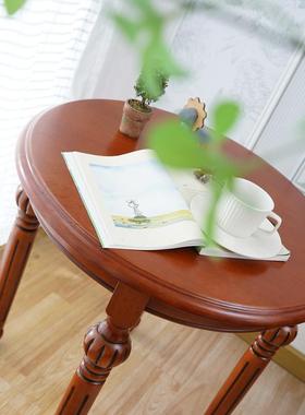 式边美简几19150纯实木*圆形角几阳台小圆桌约客厅沙发小边桌6058