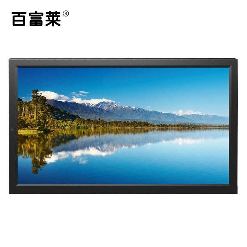 32寸高示液晶监器3771237寸40寸4视2寸工业级安清防监控显示器显