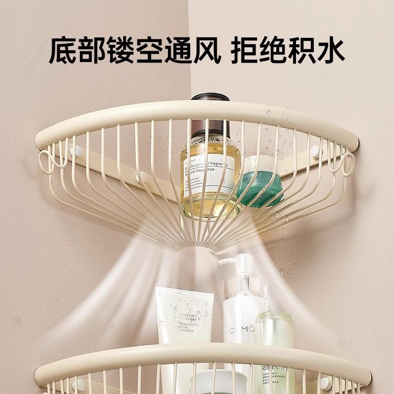 浴室置物网架全铜卫厕间壁挂三角生形架子所壁挂奶白色EWR转角收