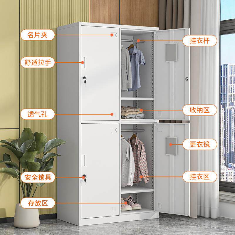 锁车间宿舍分衣层更柜工带985储物柜商用更员衣间加厚寄存柜铁皮