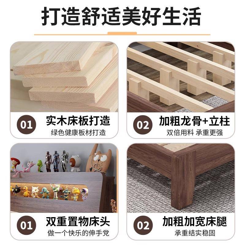 人实木床双床式单人床板现1.258米TLD出租屋用民宿经济型床架代高