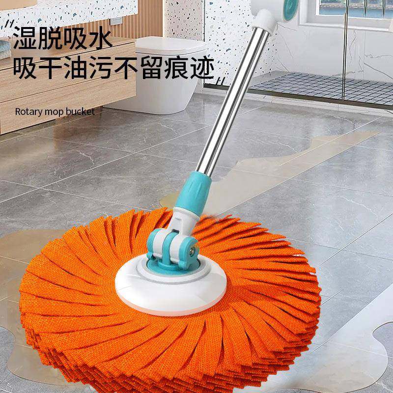 地家拖用旋转拖把干湿两用免手洗924加大加厚一拖净人懒吸水布桶,家庭/个人清洁工具,平板拖把,淘宝优惠券,粉丝福利购,淘宝优惠卷