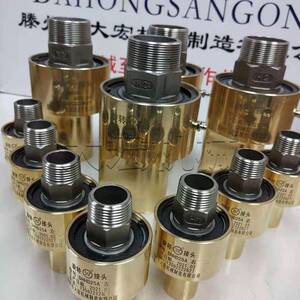 不锈钢轴H型回转高UBF焊压高速接头制造冷却水法兰螺纹旋接转可接