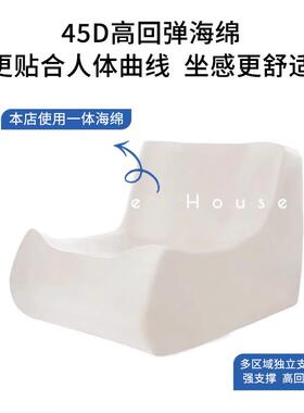 毛毛虫懒人发卧室阳台款榻榻米客厅沙网红休AUO单人闲爆懒人沙发