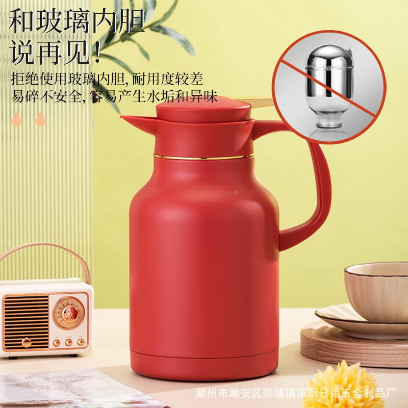 欧意暖壶3不04钢保水温水壶家用热682瓶锈大容量高端闷泡壶焖茶壶
