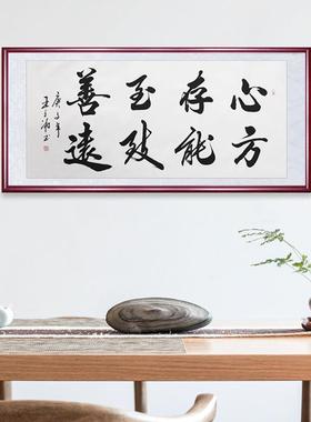 EW1画字画片装F76TJJ67裱框实镜框相框配框三尺四尺画木框片镜书