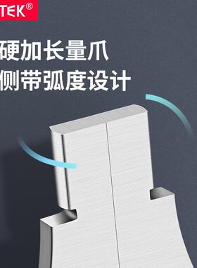 sntek电ASP0子数显游标卡1尺大量y程0-50-600-800-00mm高精度加长