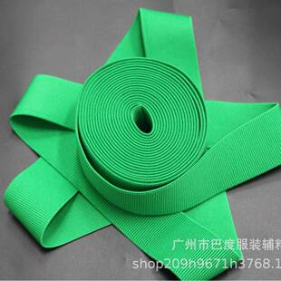 厂家现紧货彩色弹力坦克纹松带4分涤120纶辅高弹力服公装料