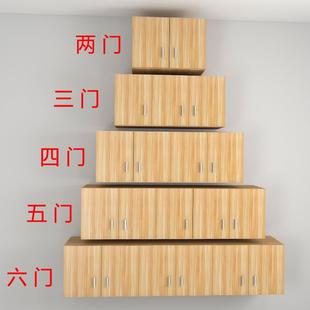 J顶^衣上柜储柜物柜飘窗矮吊柜墙壁柜738顶箱柜柜卧室顶部收纳柜