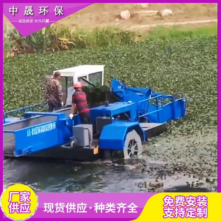 菜装便水中打捞水zs-10方草设备多功能水安葫芦水白收割船河滩清