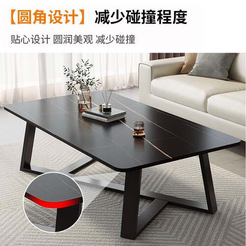 岩板茶几客厅PBE家用小户2型02新小茶台现代简约款轻奢阳台简5易
