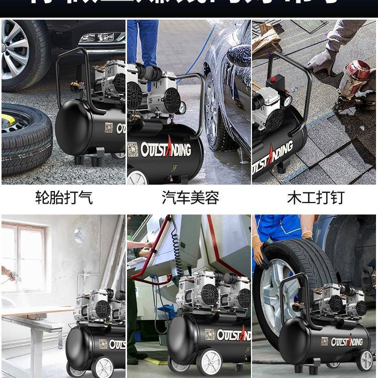 气泵迷空气压缩机奥突斯空22V无油木喷漆充静音你0小型便携式工空