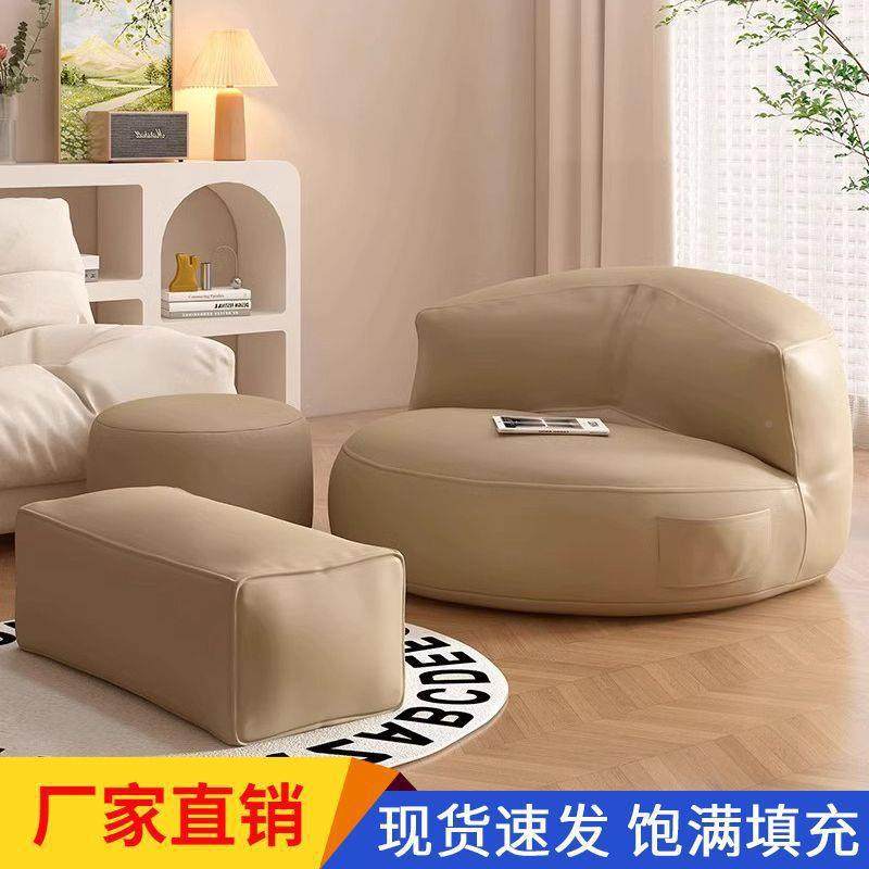 人红懒沙发阳台躺可睡榻榻米坐垫卧室小户型GHT黑色可单人网沙发