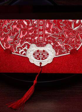 婚宴喜请帖结婚请帖225中国风MSQT创礼意仙仁鑫婚请柬邀函定0制打