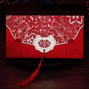 婚宴喜请帖结婚请帖225中国风MSQT创礼意仙仁鑫婚请柬邀函定0制打