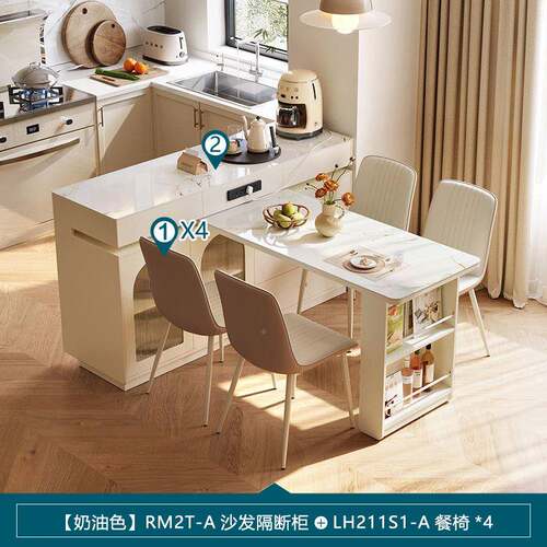 Tal现代简咨询客服约奢岩工板餐轻边柜厅靠墙一体岛台储物柜厂直