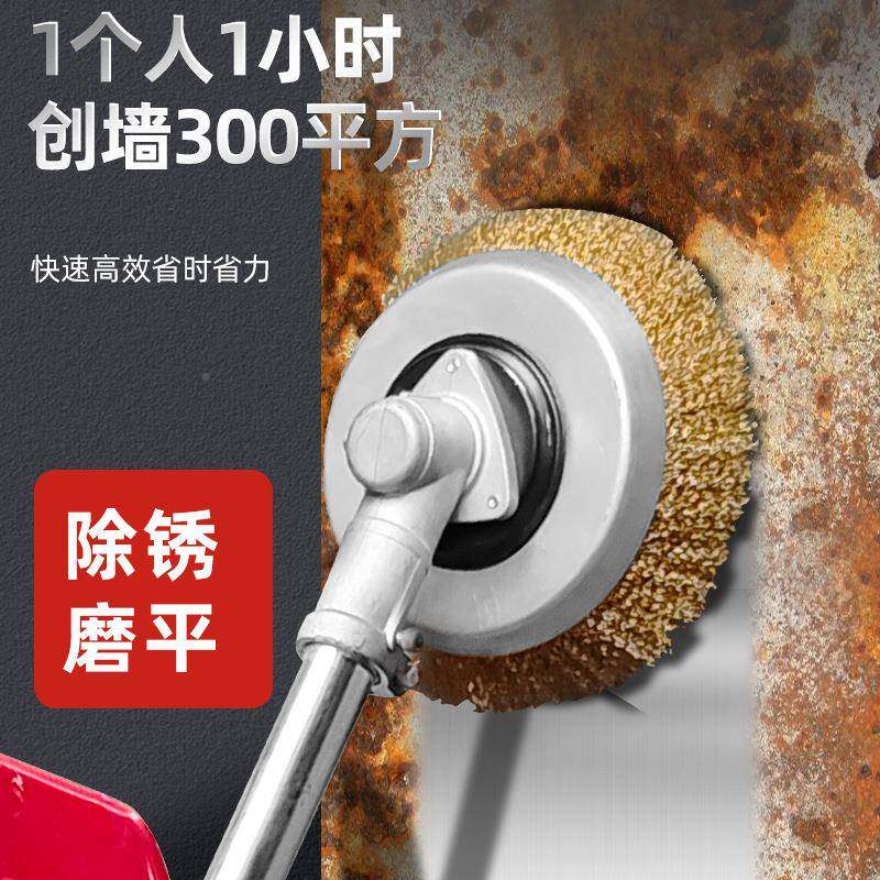 跨境电动除锈机粗六档调节漆刨机土水泥地打磨机磨平墙凝面油地坪