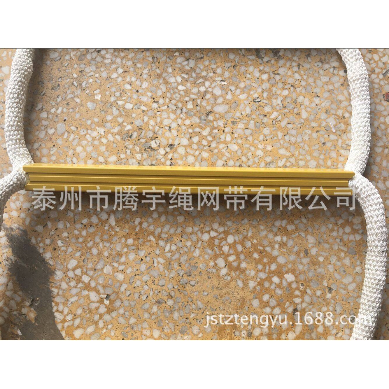 钢丝绳软爬梯20M 防滑软梯20米 方管软梯20m 钢丝绳外包尼龙软梯