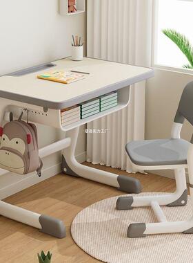 学校课桌儿童学习桌小户TJD型家用作业书桌装可椅升降套小学生写