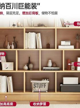 书架落SG000635地收纳架现书代简约生柜桌面客置物架多层靠学厅墙