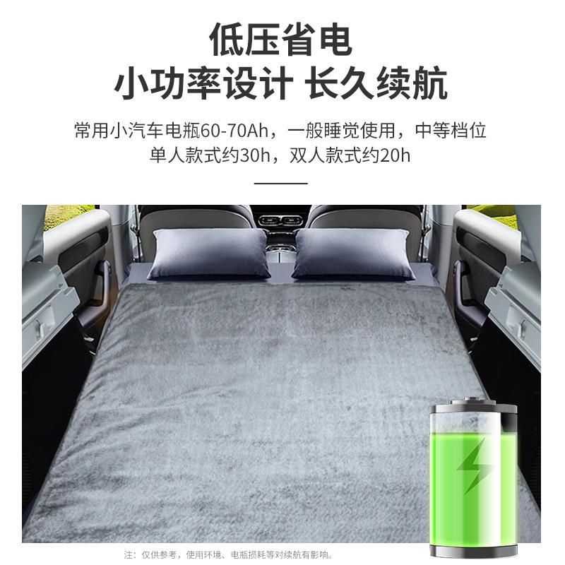 房车汽车野营器车载电热毯1膝2V点烟直流褥42子车用护办电公盖腿