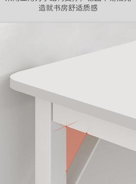 架转角书桌脑书一体桌L型电桌家用学生桌写字桌拐角办msfe-a12公