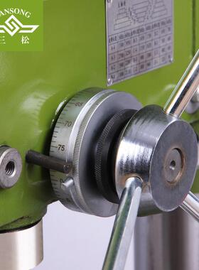 三松亿松zx7016工业台钻铣床功钻床台钻式多能可调428速小型钻铣