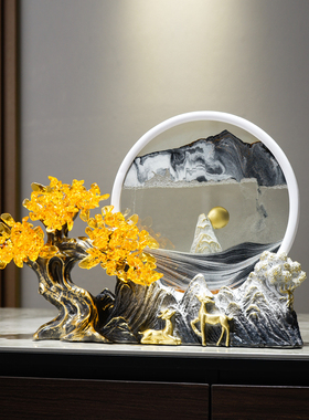 水晶发财树创意i流沙画摆件沙漏轻奢新中式客厅办公电视柜装饰品