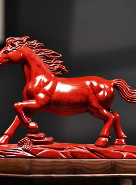 红花梨木马到成功摆件实木质十二生肖马家居M装饰摆设开业工艺礼