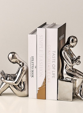 现代轻奢书立书挡人物摆件创意办公室柜子客厅桌S面书柜书架装饰