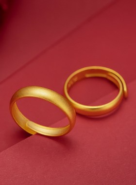 孟加拉赤金首饰沙金古法素圈磨砂戒E指男女情侣开口哑光合金可调