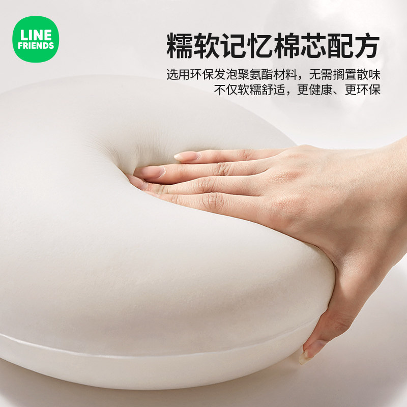 汽车头枕护颈枕可爱卡通靠枕车载夏季座椅枕头抱枕腰靠垫车内用品