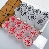 工厂直销亚克力中国象棋棋盘 定制专怕 围棋盘五子棋盘