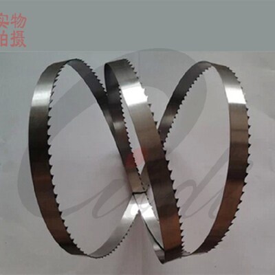 8寸木工带锯锯条1400mm1425mm锯带1429mm锯条金属带锯曲线锯切割