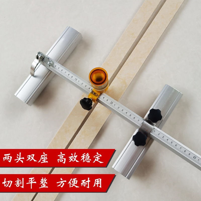 瓷砖切割神器推拉划刀手握玻璃开界介器割磁砖瓦工新型家用开砖器