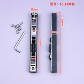 阳台厨房拉门滑轮承重型不锈钢15 13四轮下轮玻璃拉门轴承轮子