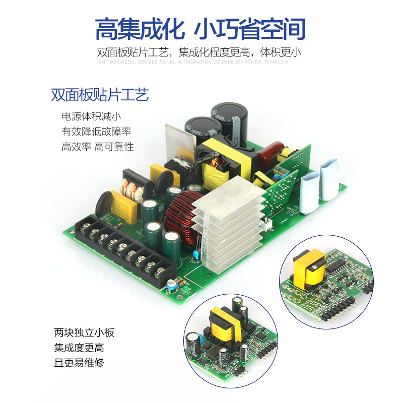 600W70V开关直流电源12v50a24V12V48V25A付伏直流雕刻机电源600W