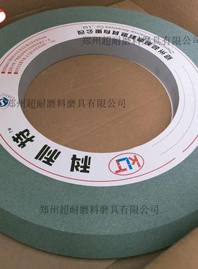 耐 GC绿碳化硅双斜边砂超轮陶0瓷磨床外LGH圆磨4 00*40*127400*5*