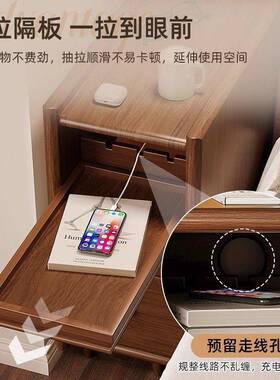 实木床头柜全实木小型30公分极窄柜家用卧室20公分床边超窄夹缝柜