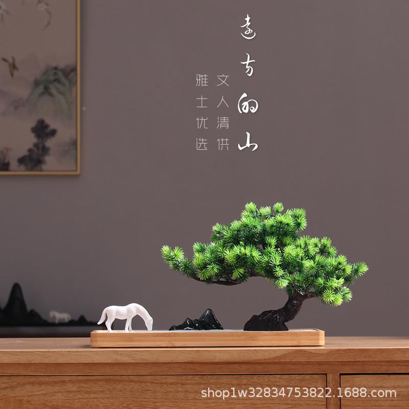创竹木制禅意摆件仿真迎客松中20128意式博古架木电视柜办公桌装