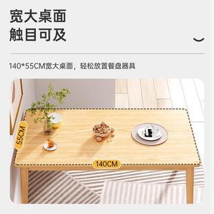 餐椅桌家用小户型代约简长方形实木腿饭桌吃饭桌组合现家GEF用小桌子