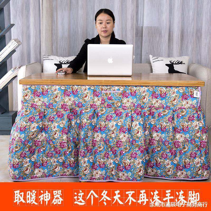 烤火桌927子用叠餐折桌长方形楠竹家烤火架方子正形实木多功能取