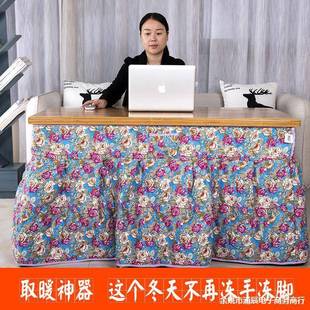 烤火桌927子用叠餐折桌长方形楠竹家烤火架方子正形实木多功能取