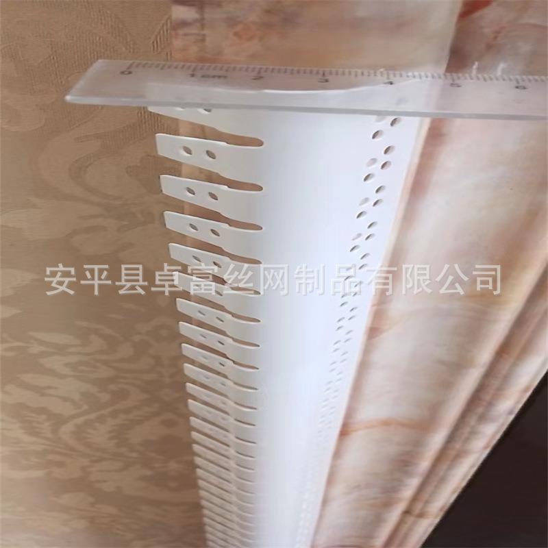 可弯弧阳条2.角4米P圆VC收口条弯角曲防撞保护条线zf-005大圆弧欧