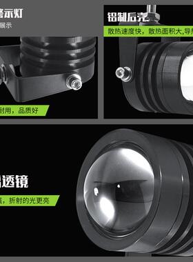 款迷你箭头新聚光倒车安全工作灯XRL15H2V工程警示 142v叉车倒车