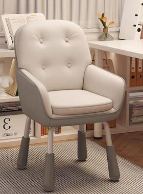 电脑椅人化妆椅WED女生卧室化妆椅懒沙发学家用靠背椅生宿舍学子