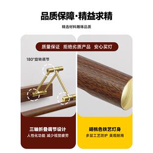 ?法式古缩风卫生中间镜前灯复古装饰氛围感长JLD3445折叠伸一字条